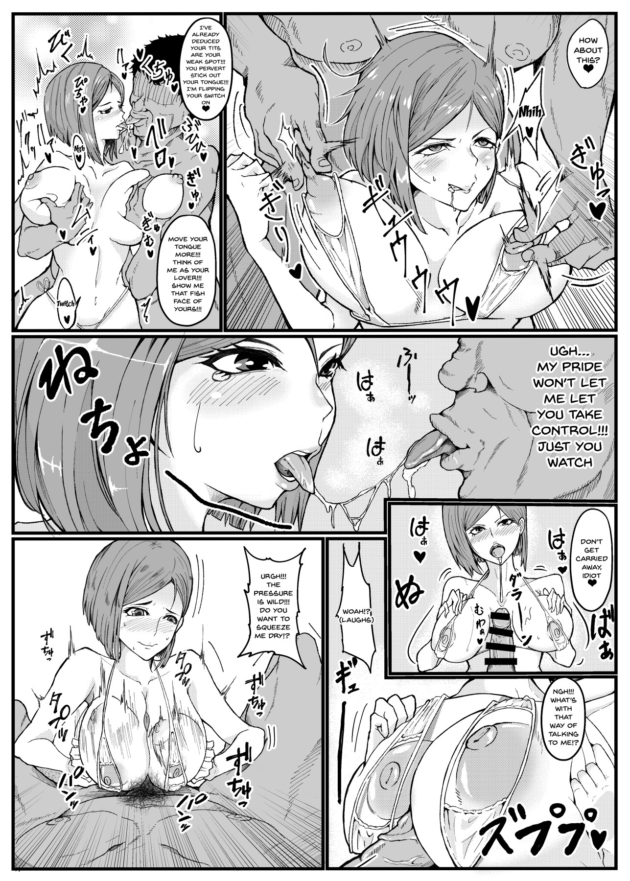 Hentai Manga Comic-Nobara-chan's Common Sense Modification-Read-13